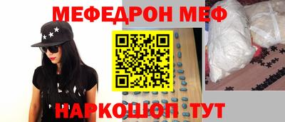 mdpv Братск