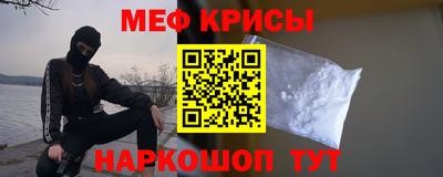 mdpv Братск