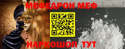 твердый Боровичи