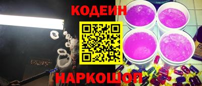 твердый Боровичи