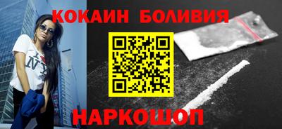 прущая мука Брянск