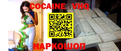 mdpv Братск