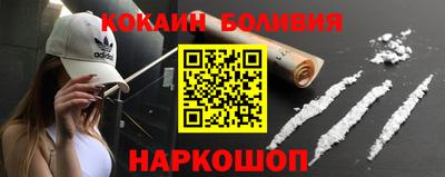 mdpv Братск
