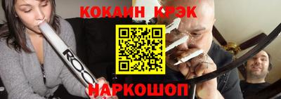 прущая мука Брянск