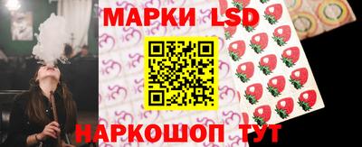 прущая мука Брянск