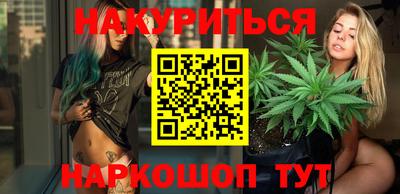 меф Бердск