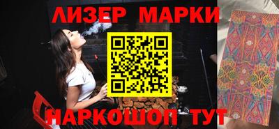 твердый Боровичи