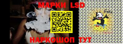прущая мука Брянск