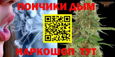 прущая мука Брянск