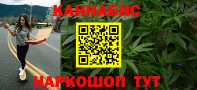 прущая мука Брянск