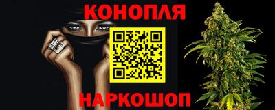 твердый Боровичи
