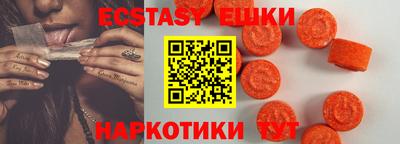 прущая мука Брянск