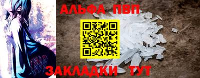 mdpv Братск