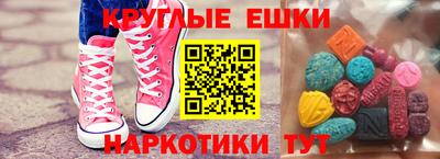 твердый Боровичи