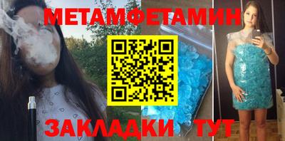 твердый Боровичи