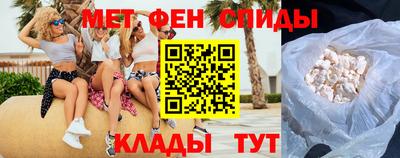 твердый Боровичи
