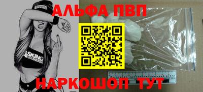 круглые Белореченск
