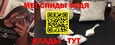 твердый Боровичи