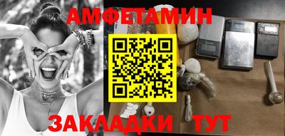 твердый Боровичи