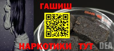 твердый Боровичи