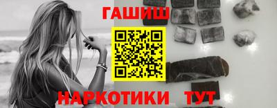 круглые Белореченск