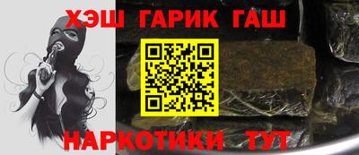 mdpv Братск