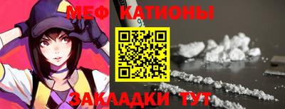 твердый Боровичи
