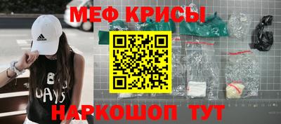 твердый Боровичи