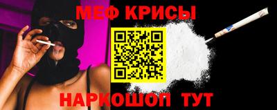 твердый Боровичи