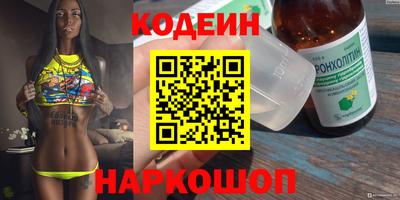 прущая мука Брянск